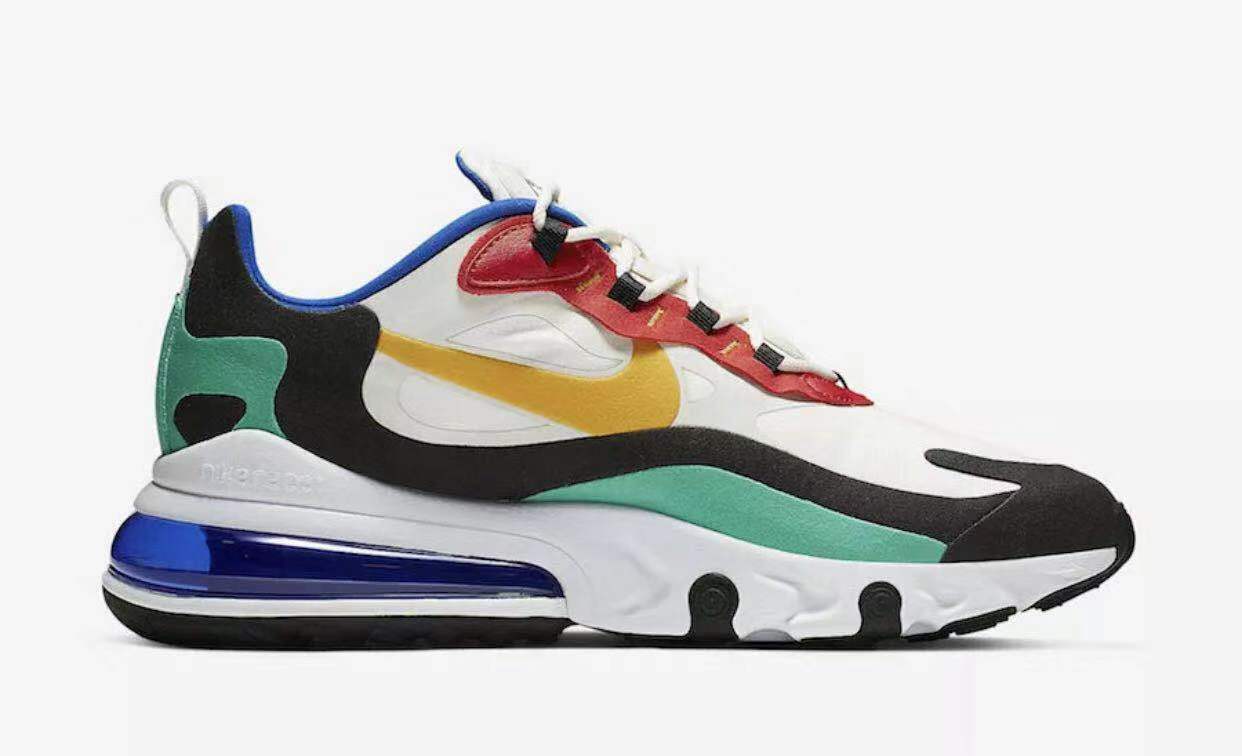Nike Air Max React 